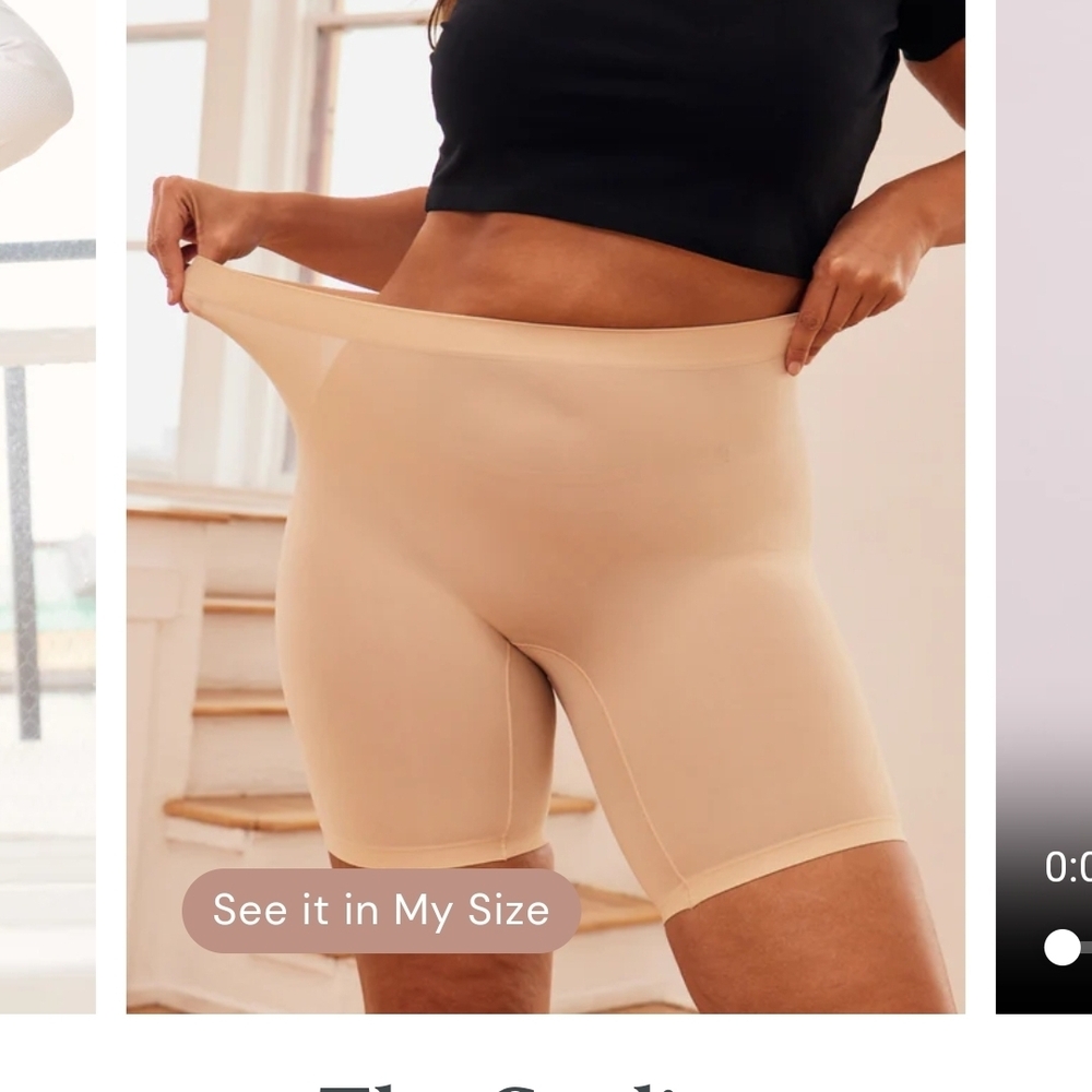 Beige (nude) anti-chafe (cooling) shorts.